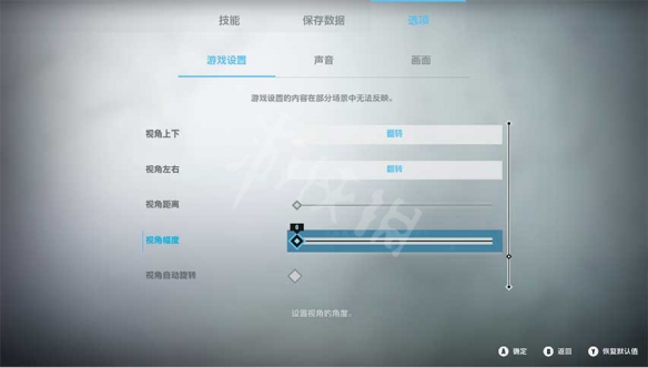 二师兄下载网2