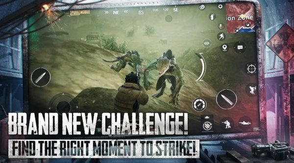 pubg地铁逃生 正版官网国际服