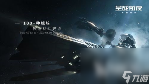 2022创造星球的游戏有哪些 有趣的星球创造游戏推荐