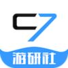 c7游研社