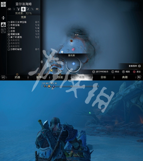 二师兄下载网7