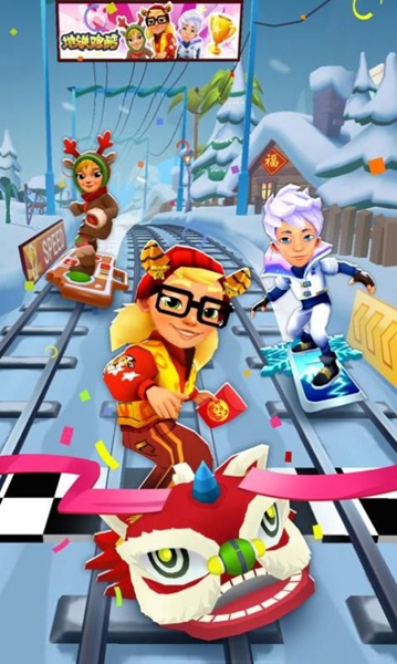 subwaysurf 阿牛小卖部版