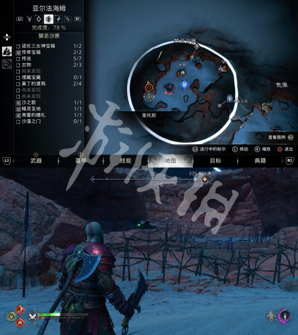 二师兄下载网10