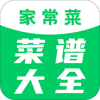 家常菜食谱大全APP图标