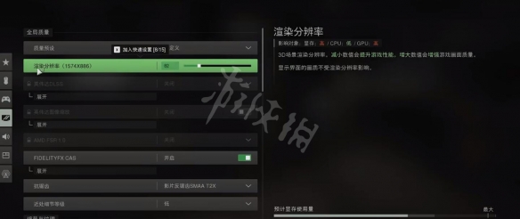 二师兄下载网2