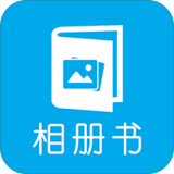 电子相册APP图标