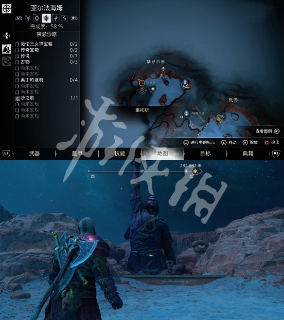 二师兄下载网8