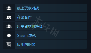 二师兄下载网2