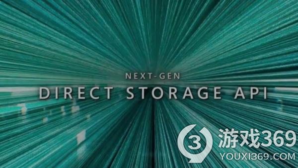 微软面向开发者推出PC版DirectStorage 1.1