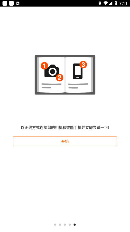 Camera Connect官方下载安卓