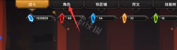 二师兄下载网2