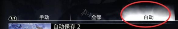 二师兄下载网3