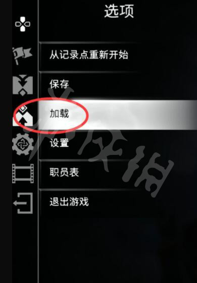 二师兄下载网2