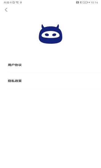 画质怪物APP截图