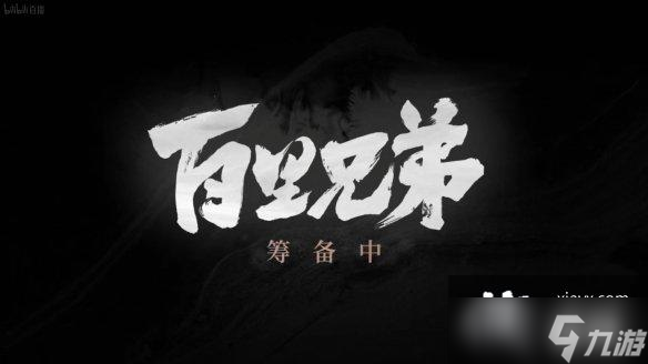 王者荣耀共创之夜2022爆料汇总