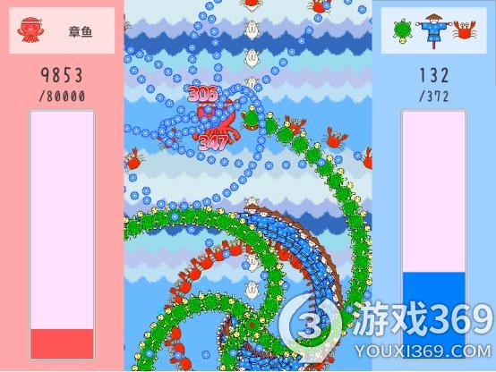 哲学主题游戏《Atopes》将于今日在Steam发布中文版