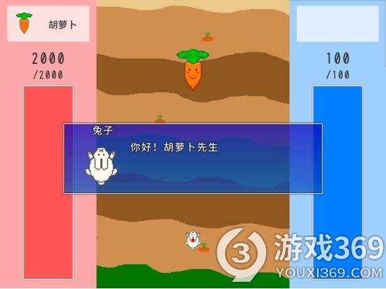 哲学主题游戏《Atopes》将于今日在Steam发布中文版