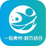 一码贵州APP图标