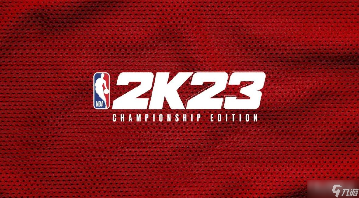 《NBA2K23》盖帽操作方法