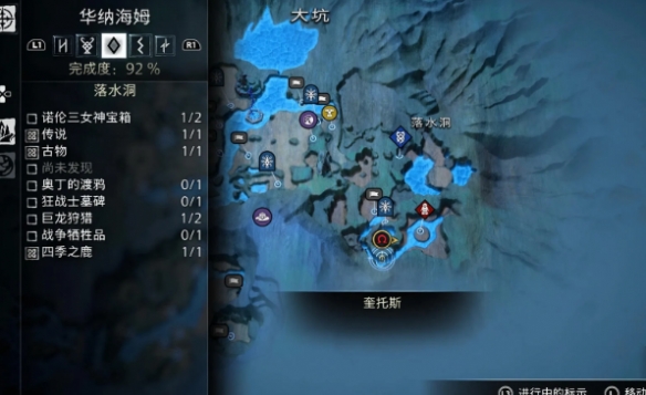 二师兄下载网34