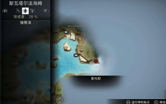 二师兄下载网8