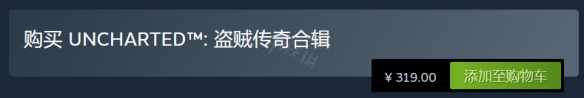 二师兄下载网3