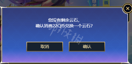 二师兄下载网3