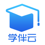 学伴云教师端APP图标