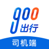 900司机端极速版APP图标