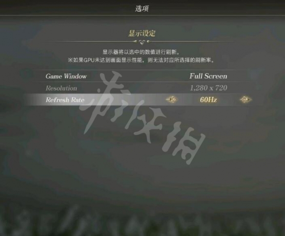 二师兄下载网3