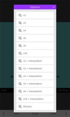 像素艺术缩放APP截图