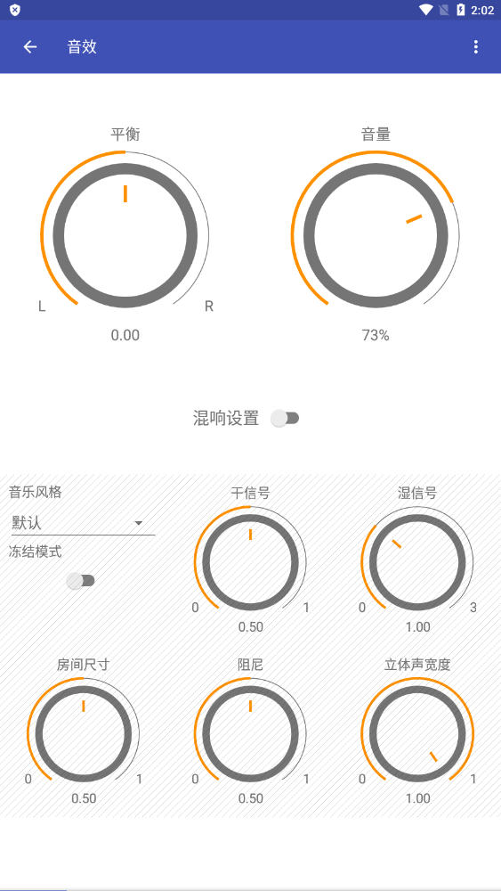 Omnia播放器