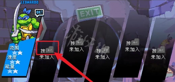 二师兄下载网3