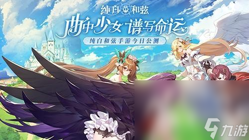 2022年好玩的卡牌rpg手游有哪些 人气卡牌游戏推荐