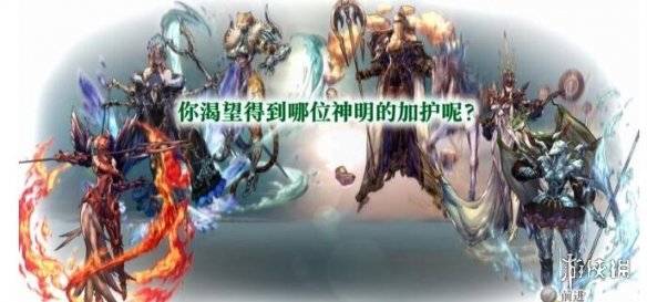 二师兄下载网2