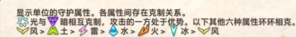 二师兄下载网3