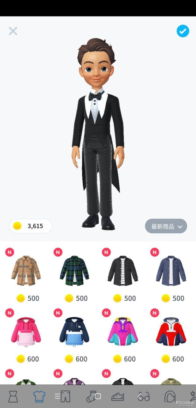 崽崽zepeto 国际版APP截图