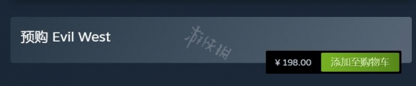 二师兄下载网3