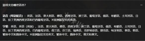 二师兄下载网2