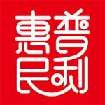 普利惠民公益平台APP图标