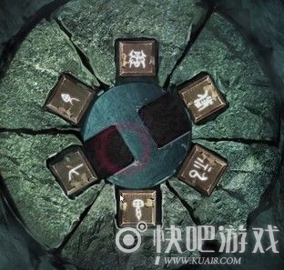 纸嫁衣4第五章通关详细攻略