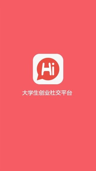 Hi社区