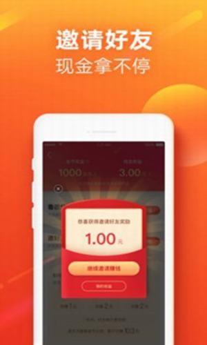 快手最新版APP截图