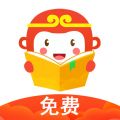 悟空小说全文免费APP图标