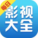 每天影视2021年最新版APP图标