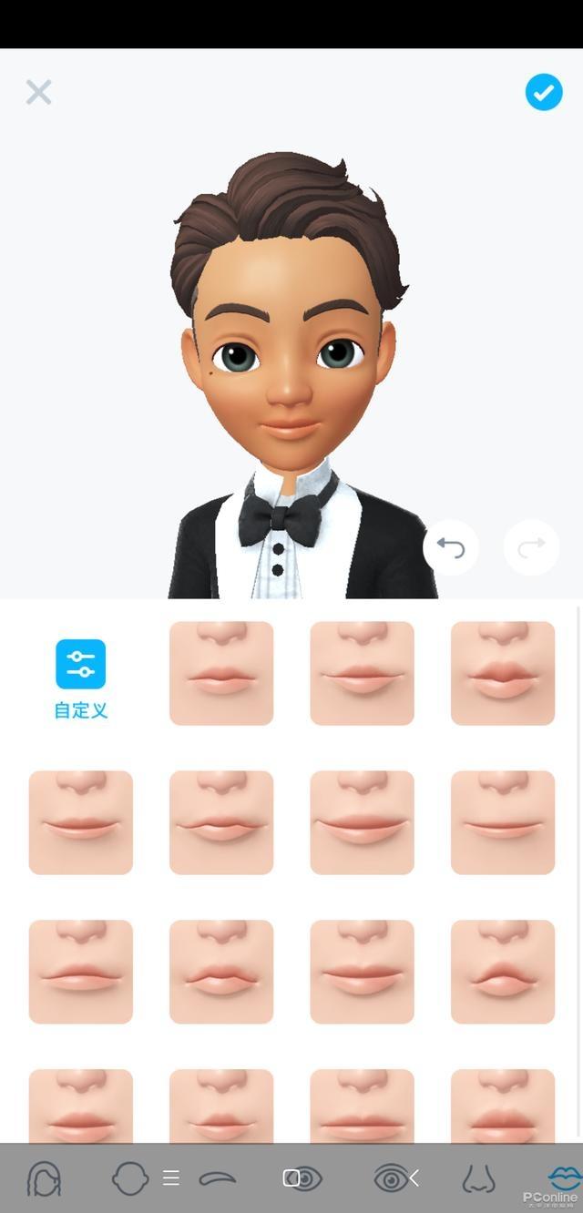 崽崽zepeto 国际版APP截图