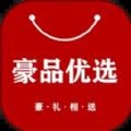 豪品优选APP图标