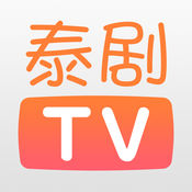 泰剧TV图标