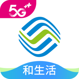 河北移动掌上营业厅app(中国移动河北)v5.2.0下载