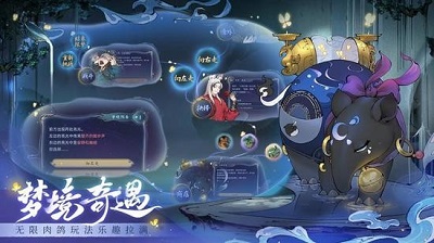 斗诡 最新版APP截图